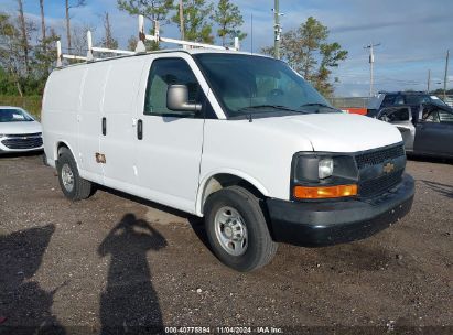 Lot #2995295247 2010 CHEVROLET EXPRESS 2500 WORK VAN