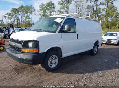 Lot #2995295247 2010 CHEVROLET EXPRESS 2500 WORK VAN