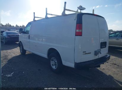 Lot #2995295247 2010 CHEVROLET EXPRESS 2500 WORK VAN