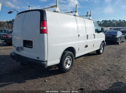 Lot #2995295247 2010 CHEVROLET EXPRESS 2500 WORK VAN