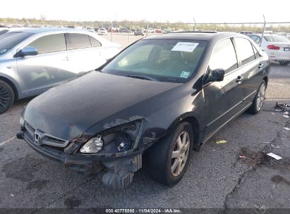 Lot #2997781124 2005 HONDA ACCORD 3.0 EX