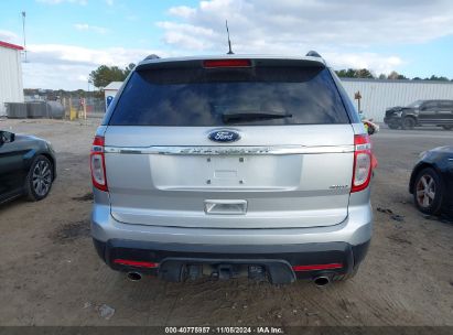 Lot #3035073642 2011 FORD EXPLORER