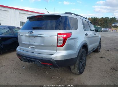 Lot #3035073642 2011 FORD EXPLORER