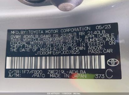 Lot #3035095048 2023 TOYOTA COROLLA HYBRID LE