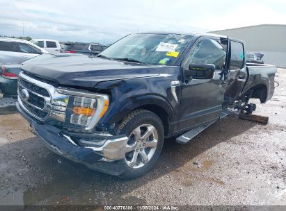 Lot #2990352343 2021 FORD F-150 XLT