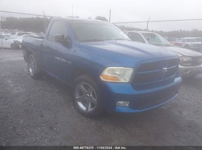 Lot #3007839325 2011 RAM RAM 1500 ST