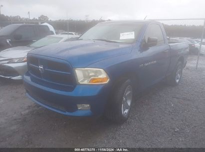 Lot #3007839325 2011 RAM RAM 1500 ST