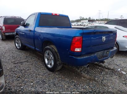 Lot #3007839325 2011 RAM RAM 1500 ST