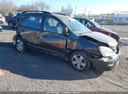 Lot #2995295216 2009 KIA RONDO LX