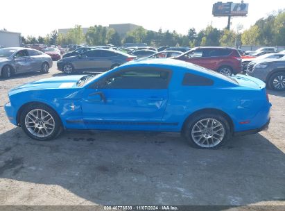 Lot #3035084423 2012 FORD MUSTANG V6 PREMIUM