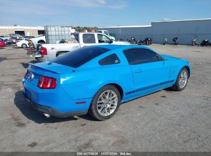 Lot #3035084423 2012 FORD MUSTANG V6 PREMIUM