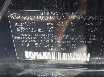 Lot #3035073613 2012 HYUNDAI SONATA SE