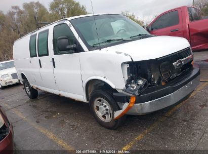 Lot #3035084419 2007 CHEVROLET EXPRESS WORK VAN