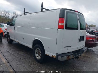 Lot #3035084419 2007 CHEVROLET EXPRESS WORK VAN