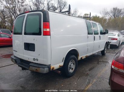 Lot #3035084419 2007 CHEVROLET EXPRESS WORK VAN