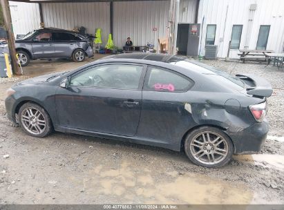 Lot #2992821348 2008 SCION TC