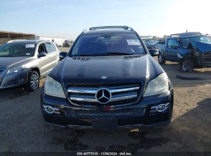 Lot #3037532784 2007 MERCEDES-BENZ GL 450 4MATIC