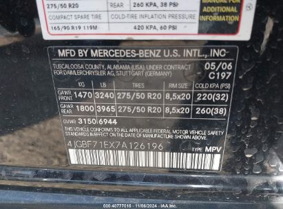 Lot #3037532784 2007 MERCEDES-BENZ GL 450 4MATIC