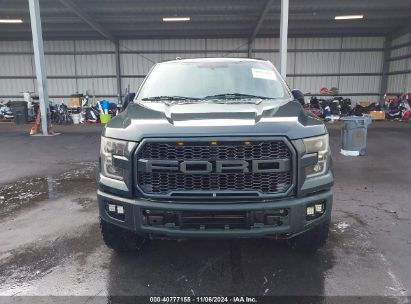 Lot #3000300711 2015 FORD F-150 XLT