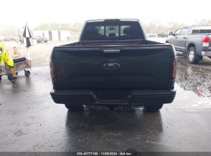 Lot #3000300711 2015 FORD F-150 XLT