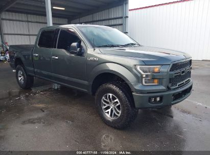 Lot #3000300711 2015 FORD F-150 XLT