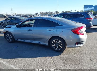 Lot #3035095025 2016 HONDA CIVIC EX