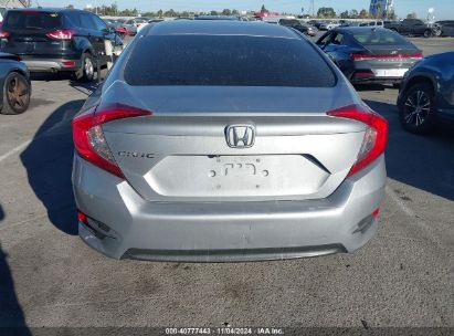 Lot #3035095025 2016 HONDA CIVIC EX