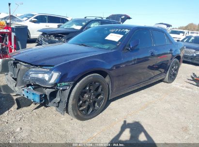 Lot #3025488768 2017 CHRYSLER 300 300S