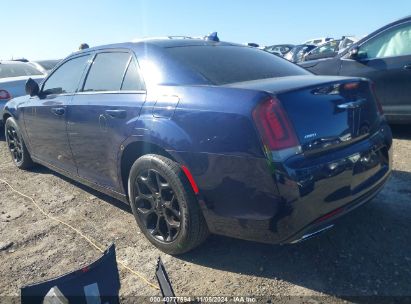 Lot #3025488768 2017 CHRYSLER 300 300S