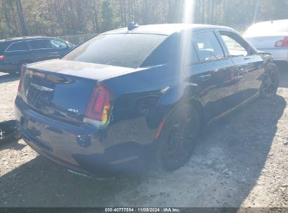 Lot #3025488768 2017 CHRYSLER 300 300S