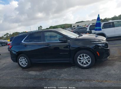 Lot #2990346797 2023 CHEVROLET EQUINOX FWD LT