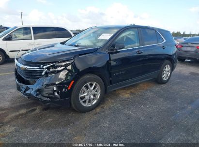 Lot #2990346797 2023 CHEVROLET EQUINOX FWD LT