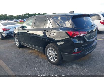 Lot #2990346797 2023 CHEVROLET EQUINOX FWD LT