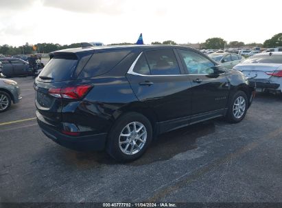 Lot #2990346797 2023 CHEVROLET EQUINOX FWD LT