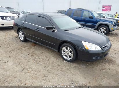 Lot #3001577147 2006 HONDA ACCORD 2.4 LX