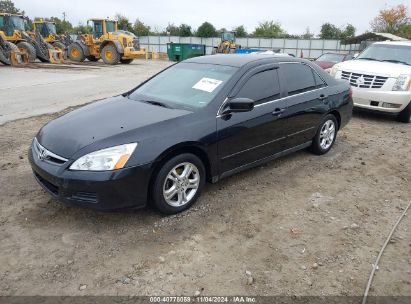 Lot #3001577147 2006 HONDA ACCORD 2.4 LX