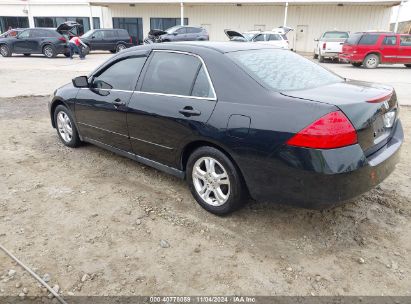 Lot #3001577147 2006 HONDA ACCORD 2.4 LX