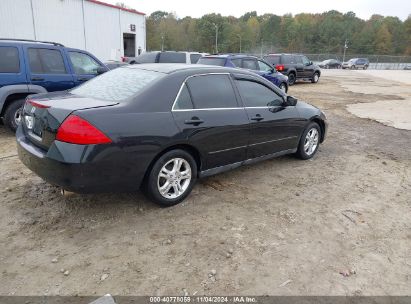 Lot #3001577147 2006 HONDA ACCORD 2.4 LX