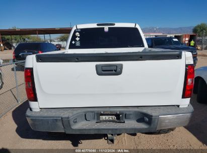 Lot #2995301277 2011 CHEVROLET SILVERADO 1500 LT