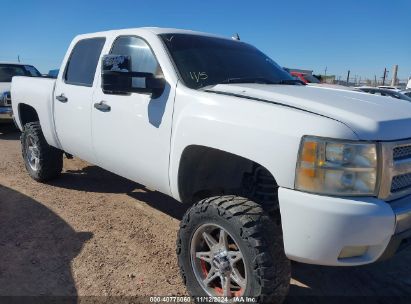 Lot #2995301277 2011 CHEVROLET SILVERADO 1500 LT