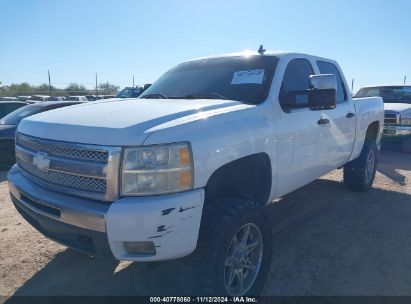 Lot #2995301277 2011 CHEVROLET SILVERADO 1500 LT