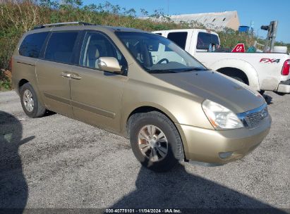 Lot #2995295142 2011 KIA SEDONA LX