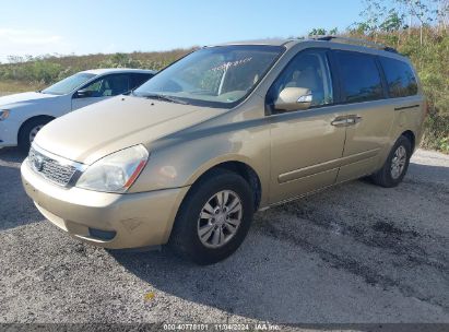 Lot #2995295142 2011 KIA SEDONA LX