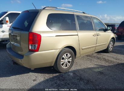 Lot #2995295142 2011 KIA SEDONA LX