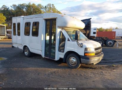 Lot #2997764417 2011 CHEVROLET BUS EXPRESS CUTAWAY