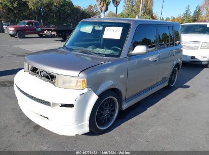 Lot #2992832230 2006 SCION XB