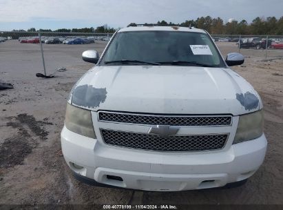 Lot #3035073580 2007 CHEVROLET SUBURBAN 1500 LTZ