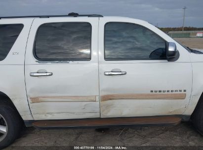 Lot #3035073580 2007 CHEVROLET SUBURBAN 1500 LTZ