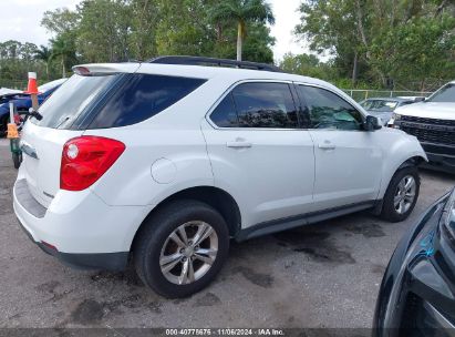 Lot #2992821925 2013 CHEVROLET EQUINOX 2LT