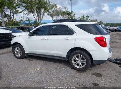 Lot #2992821925 2013 CHEVROLET EQUINOX 2LT